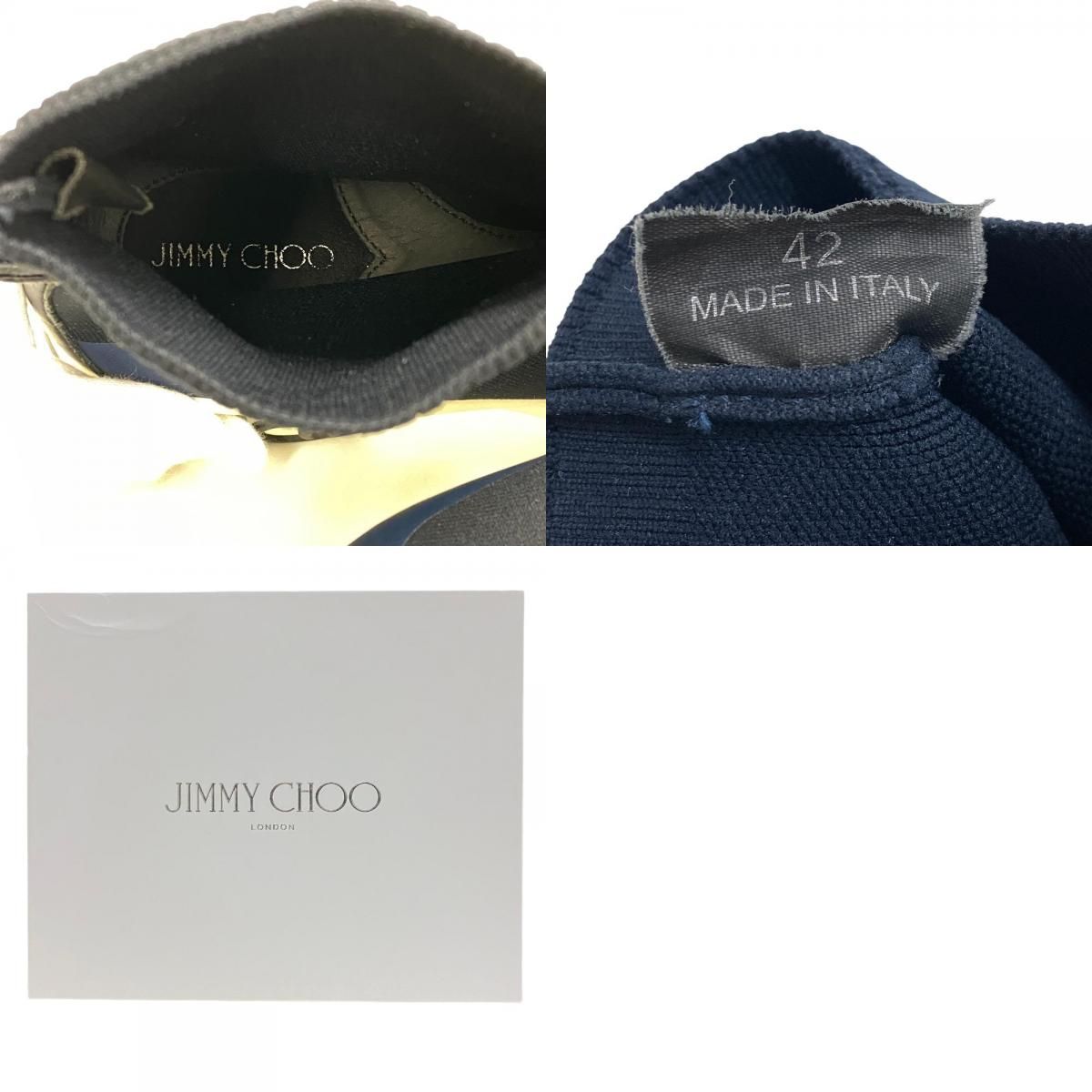 JIMMY CHOO/ジミーチュウ ハイカットスニーカー ニット ソックス ...