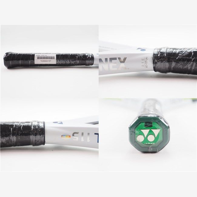 中古 テニスラケット ヨネックス アストレル 115 2017年モデル (G1E) YONEX ASTREL 115 2017 (c25050317c) 中古 テニスラケット ヨネックス アストレル 115 2017年モデル