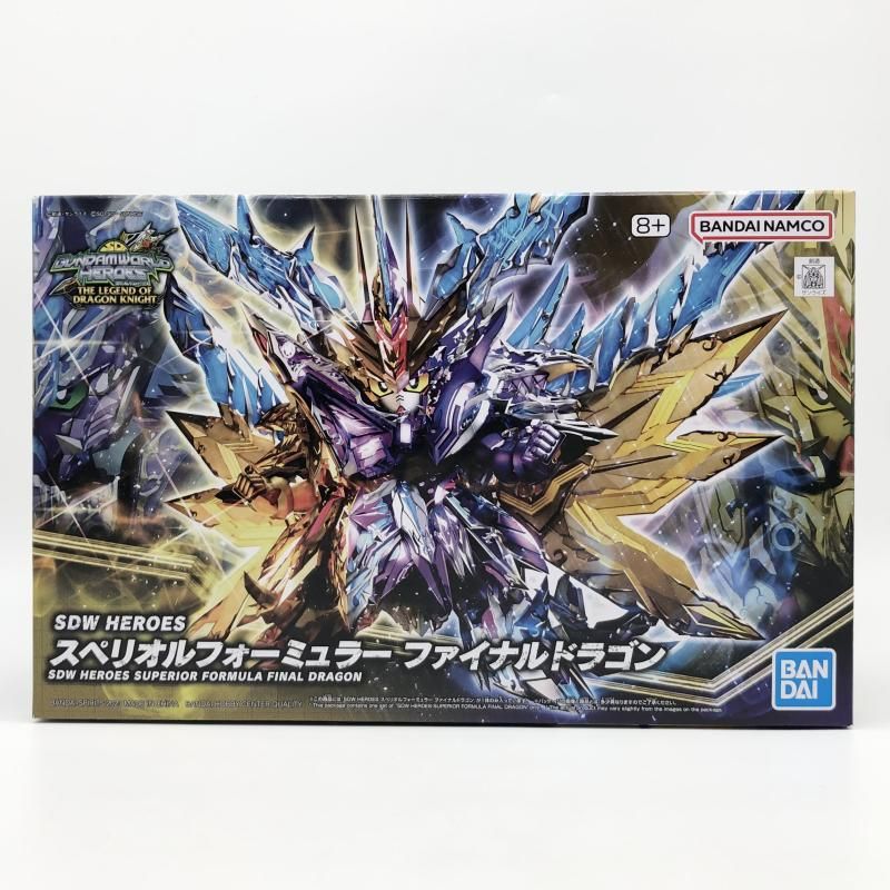 未組立 バンダイ SDガンダムシリーズ SDW HEROS スペリオルフォーミュラー ファイナルドラゴン 17 240017728137