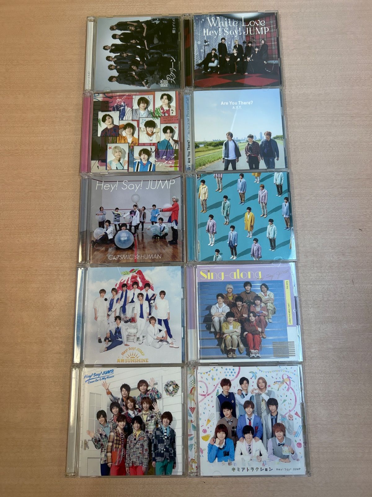 Hey! Say!