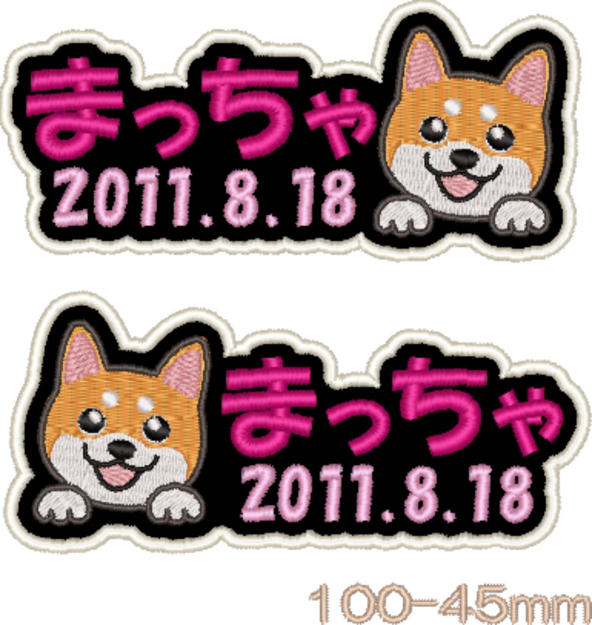 【水わらび】⭐️最強財運〜龍神様⭐️イケメン紫龍　ずっしり801g 水わらび様専用】⭐️最強財運〜龍神様⭐️イケメン紫龍