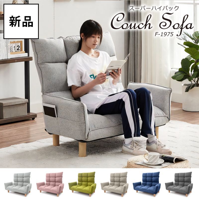 羽毛クッション | アルフレックス公式オンラインストア