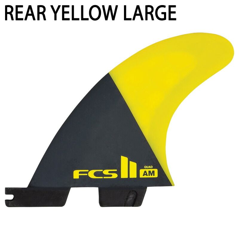 FCS2 AL MERRICK AM PC TRI QUAD FINS/ FCSII エフシーエス2