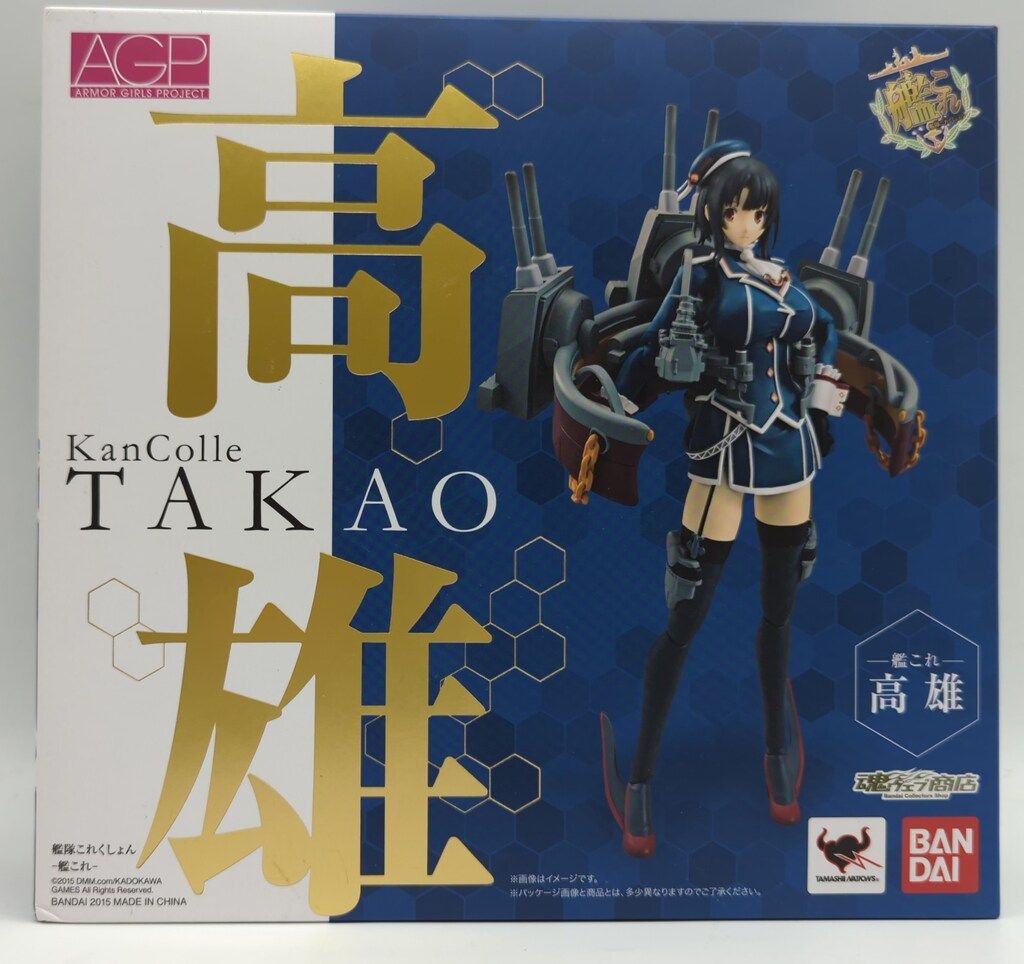 バンダイ アーマーガールズプロジェクト(AGP) 高雄