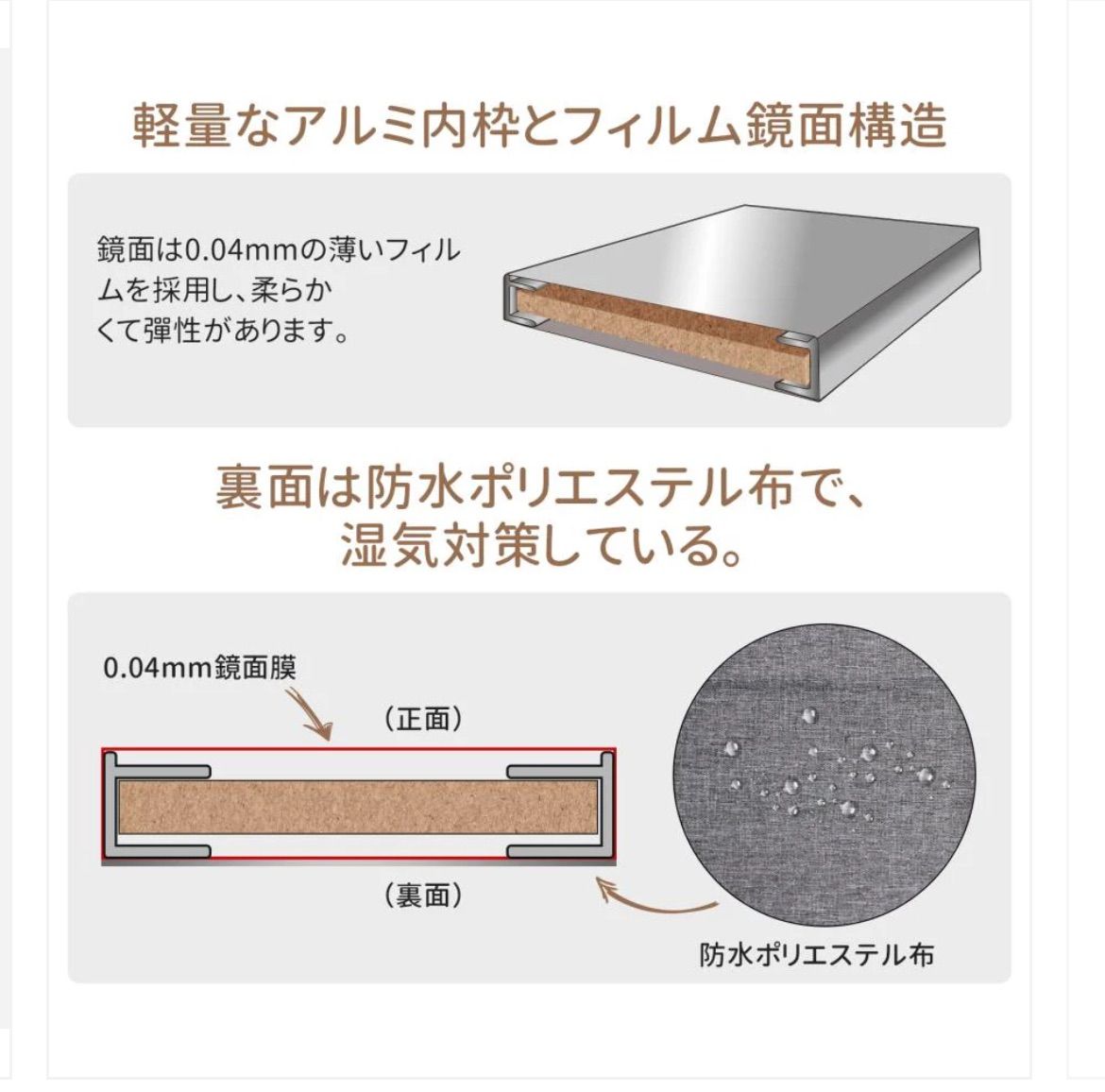 軽壁掛け鏡160x100木目 【公式通販】