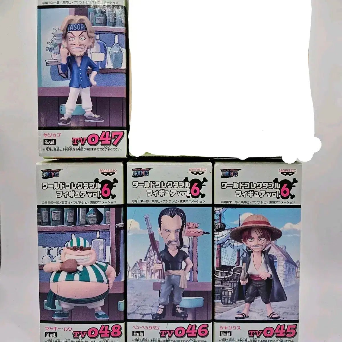 ワンピース ワーコレ プライズフィギュア91個まとめ売り ワンピース