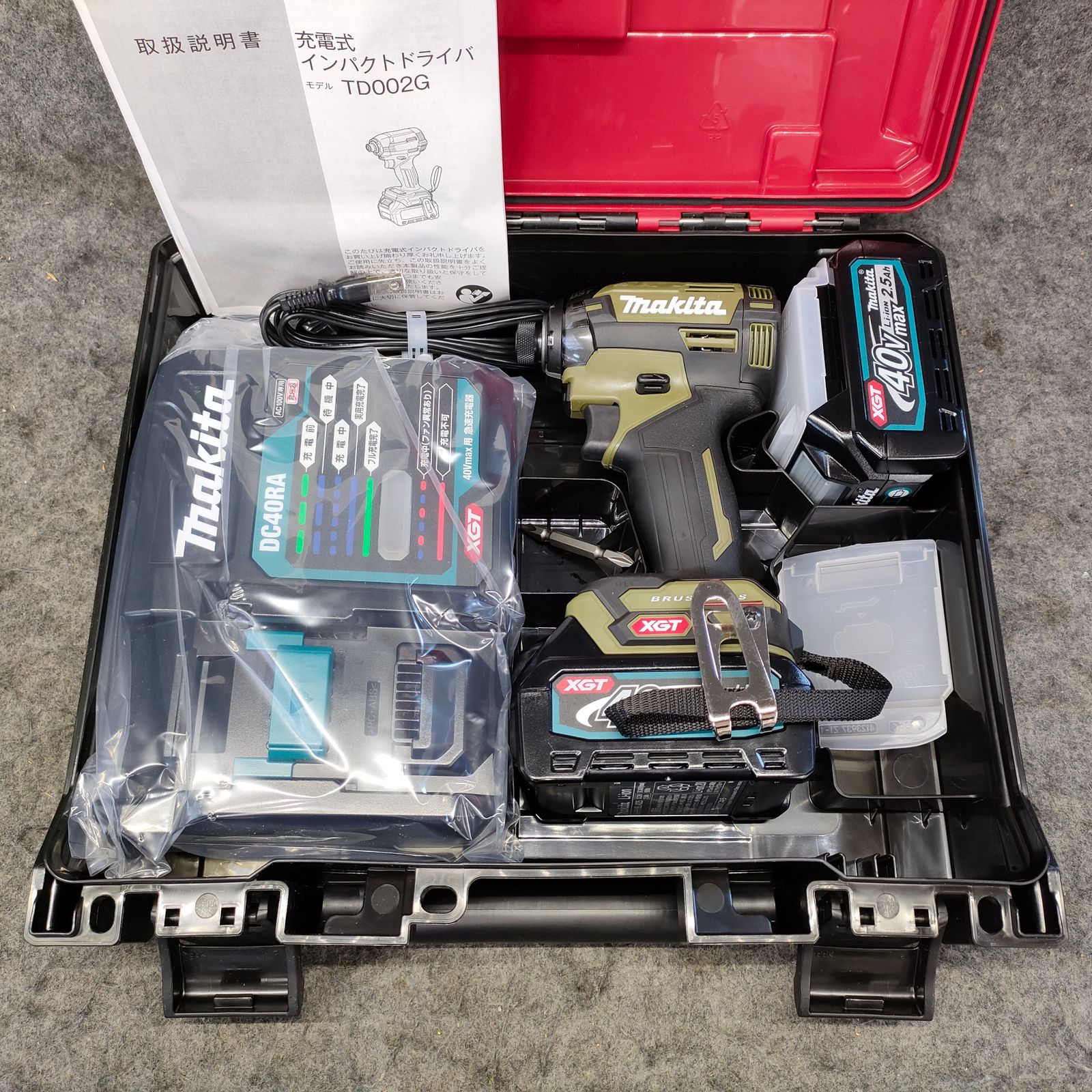 ☆マキタ(makita) コードレスインパクトドライバー TD002GRDXO ☆マキタ(makita) コードレスインパクトドライバー TD002GRDXO