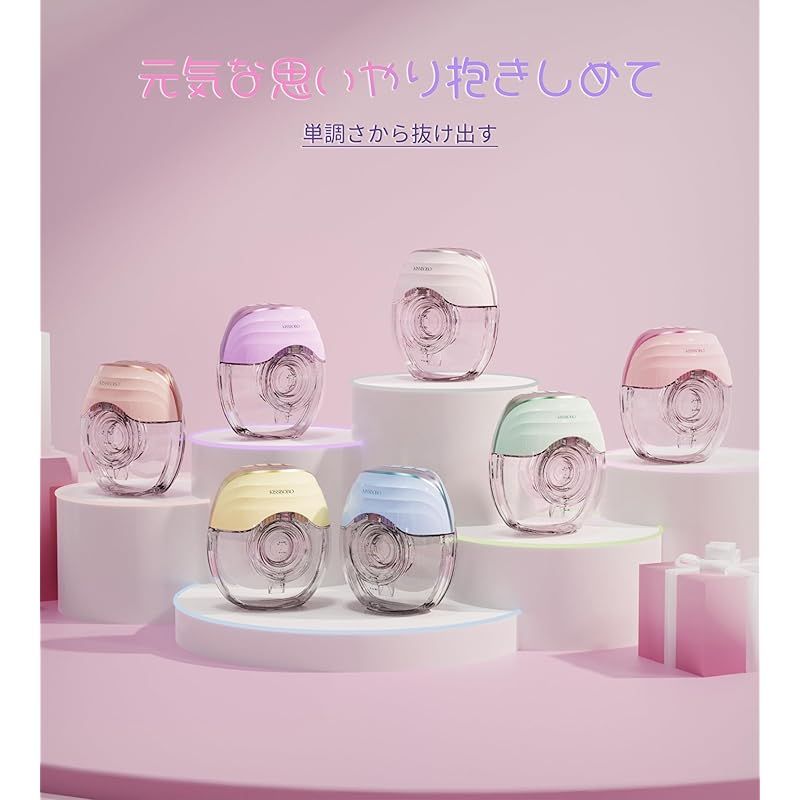 電動 軽量で薄型