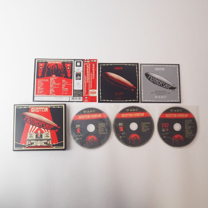 レッド・ツェッペリン　デラックス・エディション　ＣＤ　９点セット　ボックス入り レッド・ツェッペリン デラックス・エディション CD 9点