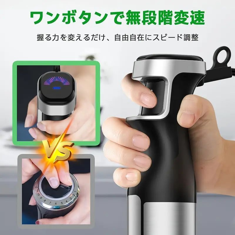 ハンドブレンダー ブレンダー ヤングスターズ フードポット ハンドブレンダー ブレンダー ヤングスターズ フードポット