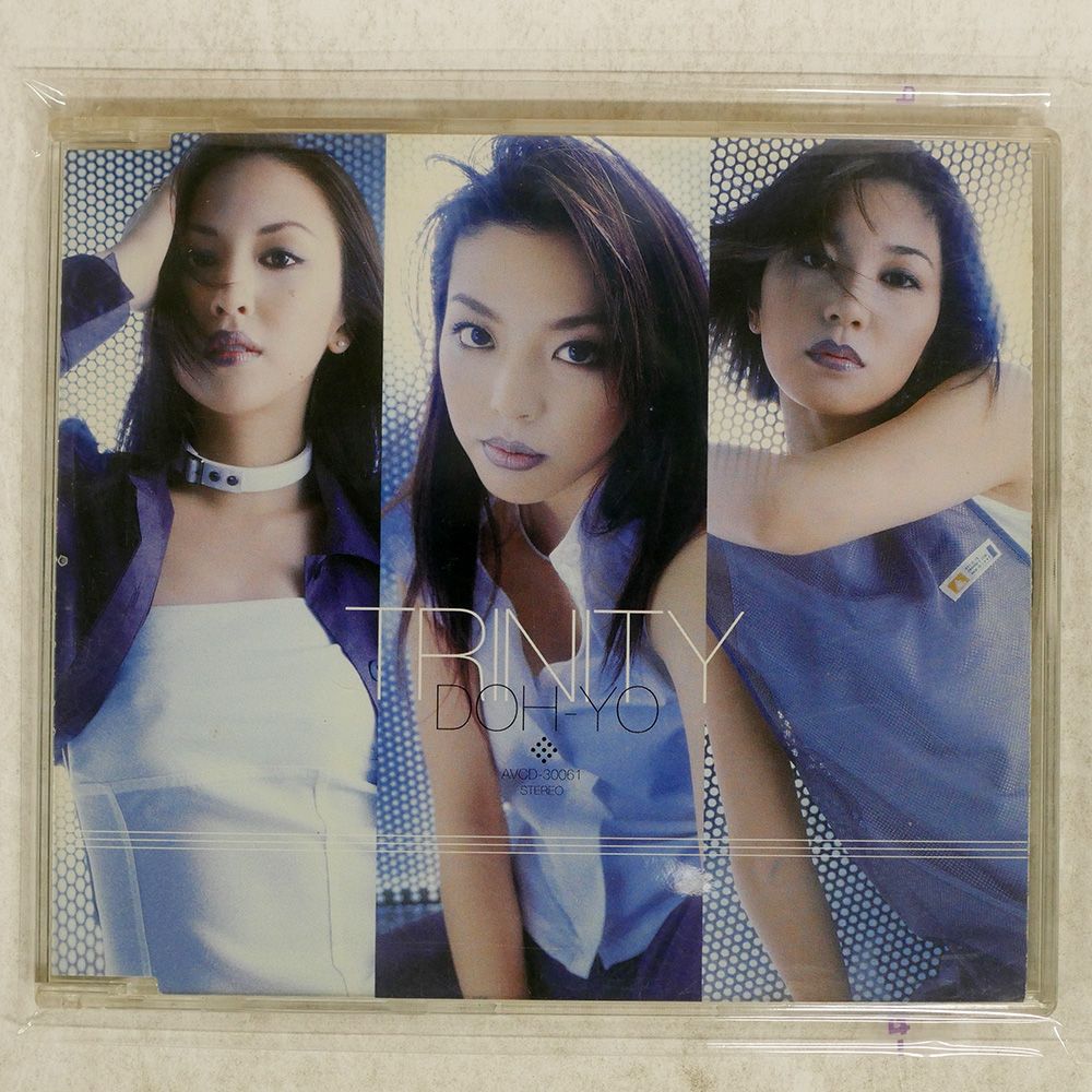 国内盤 TRINITY/DOH-YO/AVEX AVCD30061 CD □ - メルカリ