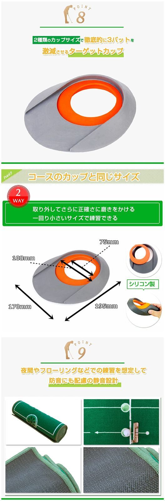 【在庫セール】パター練習 ミラー パッティングチューター 練習器具 練習 ゴルフ練習器具 パター パッティングマット ゴルフ パターマット パター練習セット