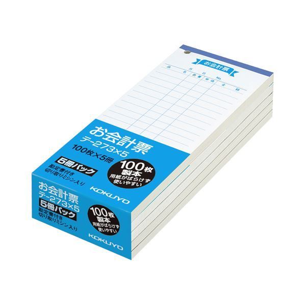 ユ*読様 MTG オパールのモックス 日本語　ダブルマスターズ版 オパールのモックス｜カードギャラリー｜マジック：ザ・ギャザリング