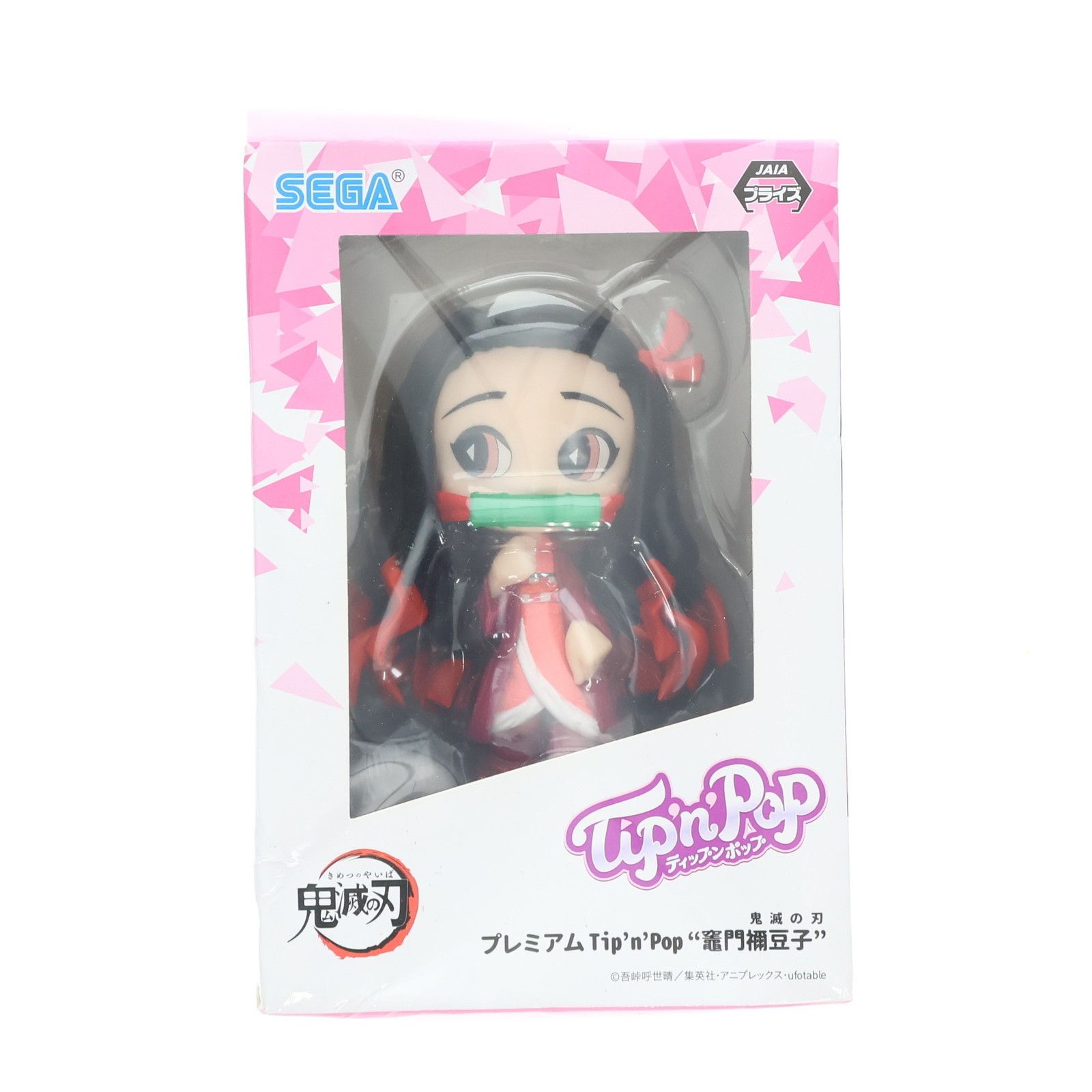 鬼滅の刃　プレミアムTip'n'Pop“竈門禰豆子“ プレミアムTip 'n 'pop ティップンポップ鬼滅の刃竈門禰豆子