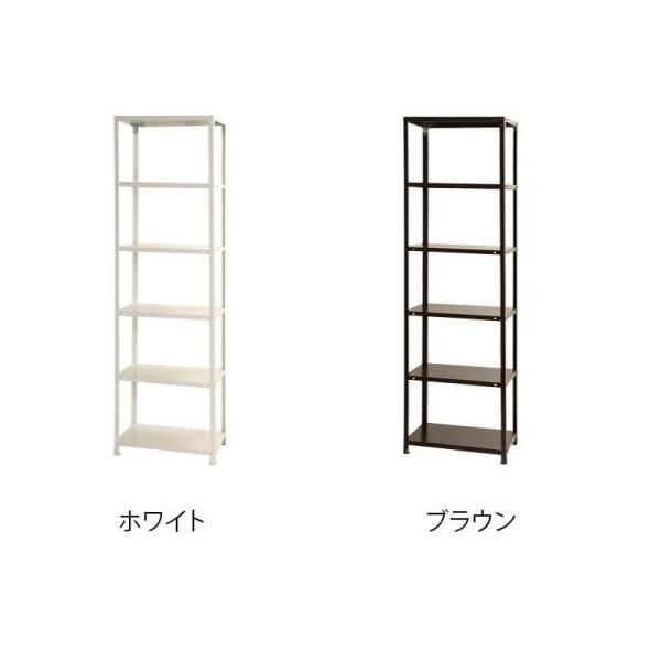 【新品・4営業日で発送】キタジマ スマートラック NSTR-736 間口600×奥行400×高さ2100mm 6段 ホワイト