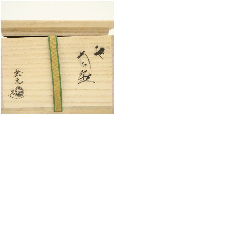 萩焼 松浦無元造 茶碗 共箱 茶道 抹茶 おしゃれ 抹茶茶碗 抹茶碗 和食器 レトロ 茶器 骨董 茶わん 茶会 茶の湯 WWW_IMPECCABLEHEALTHCARESERVICES_COM