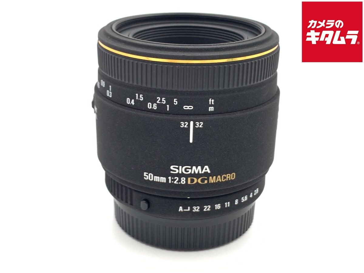 中古】 【並品】 シグマ MACRO 50mm F2.8 EX DG ペンタックス用 中古】 【並品】 シグマ MACRO 50mm F2.8 EX DG ペンタックス用