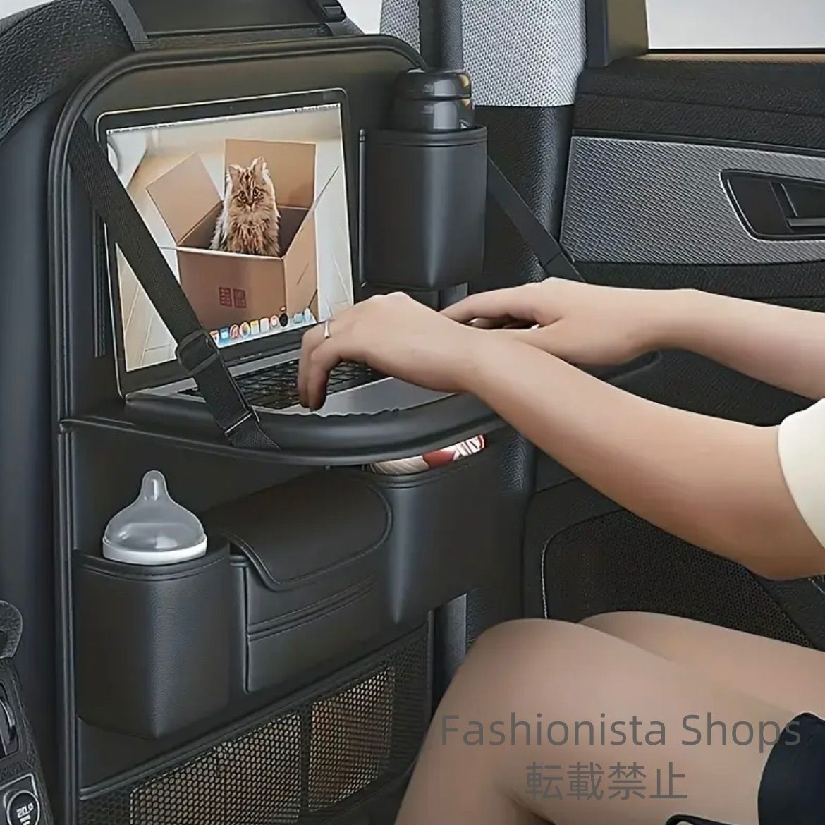 車内快適化ツール カー用品