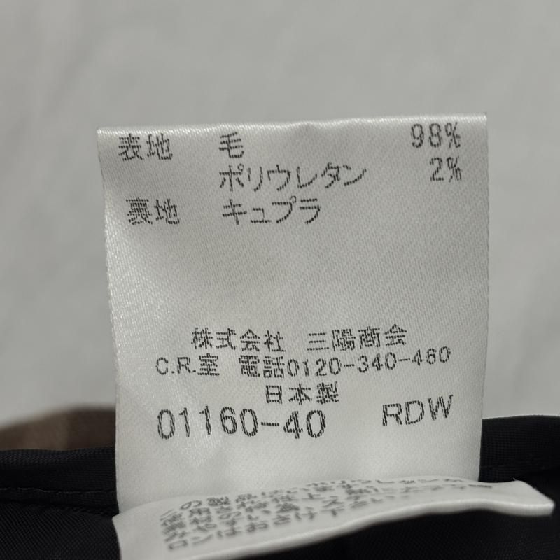 パンツ