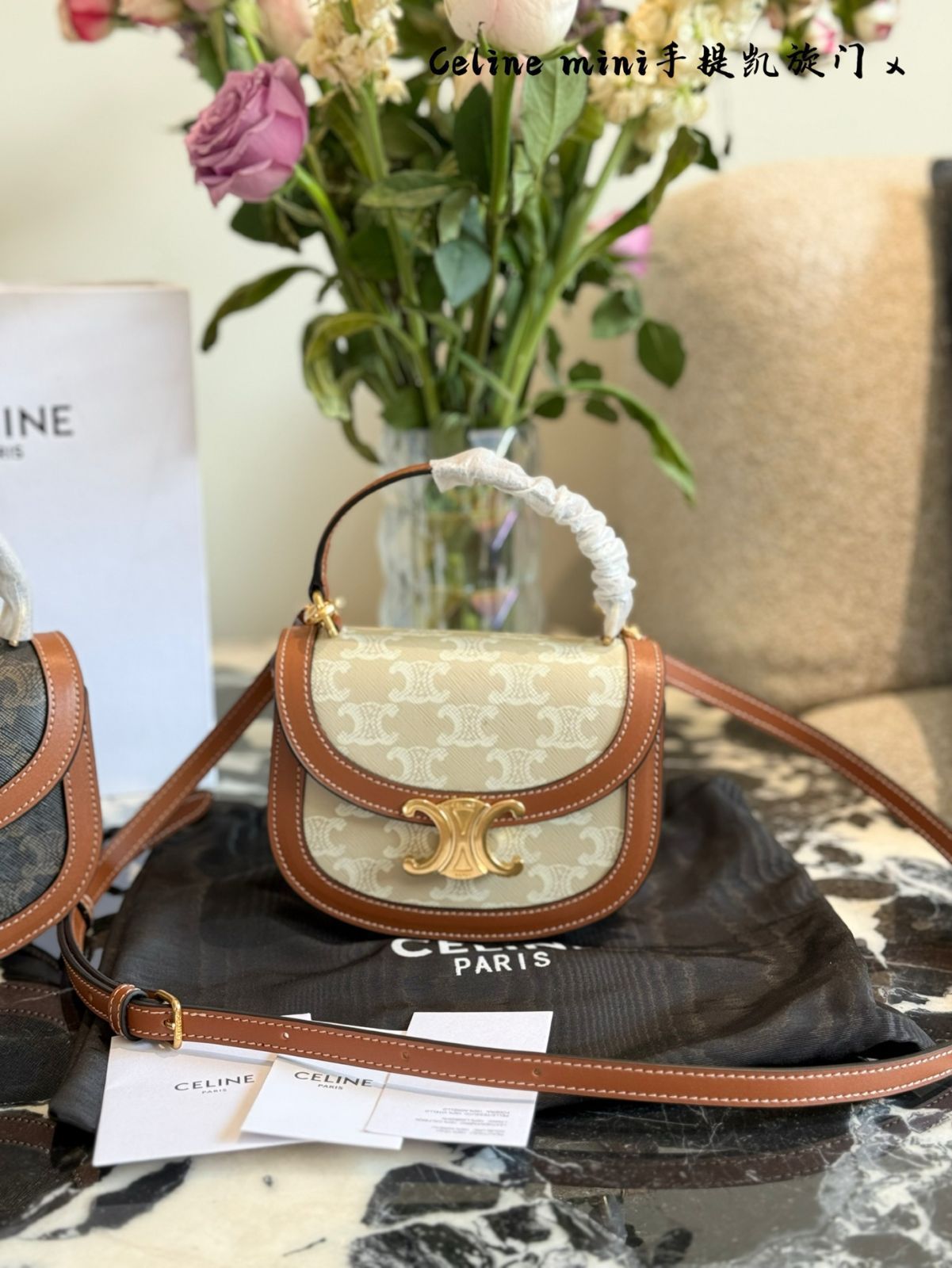 CELINE ミニバッグ コレクション - マルチカラー展開 [本日特価
