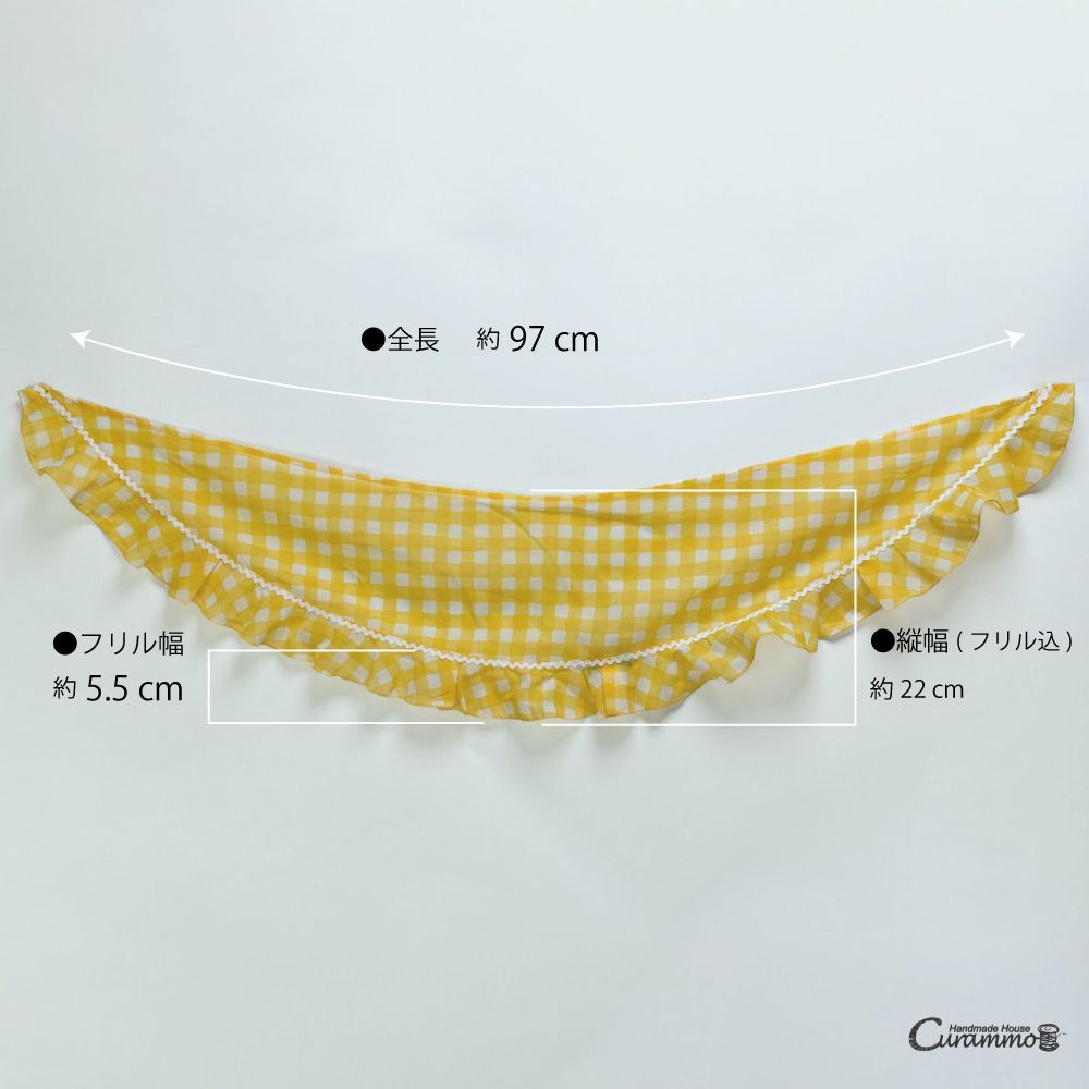 キッズ・黄色×白ギンガムチェックフリルピキージョ(ce-88)／フラメンコ