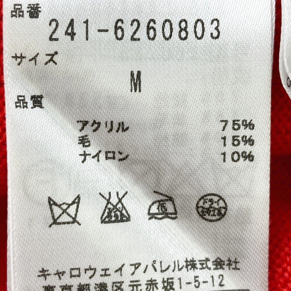 サイズ：M CALLAWAY キャロウェイ  ニットセーター 総柄 レッド系 [240101446016] ゴルフウェア レディース ストスト CALLAWAY(キャロウェイ) ニット｜中古ゴルフウェア通販サイト