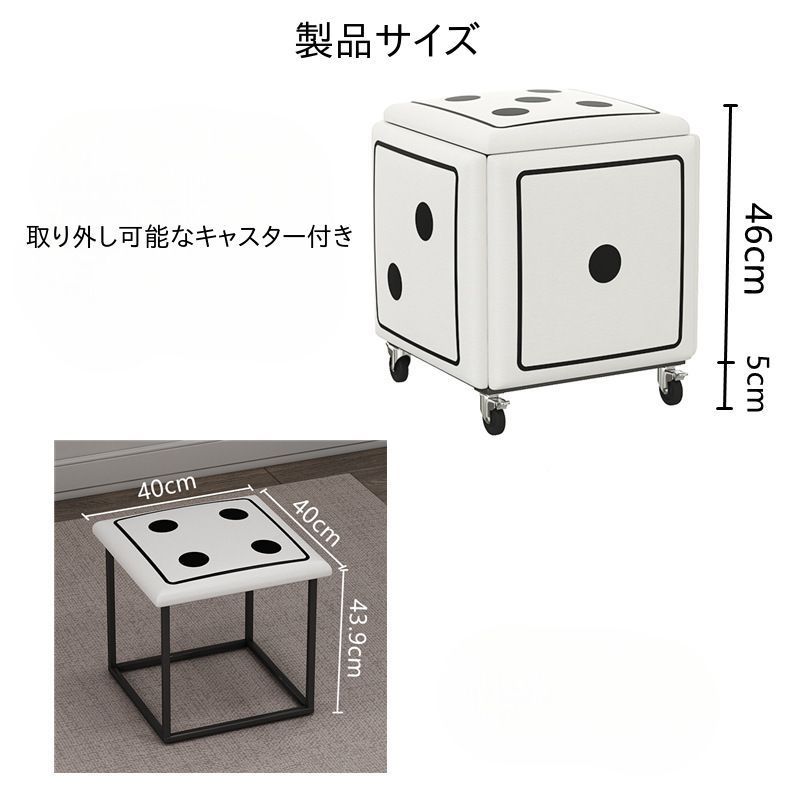 椅子