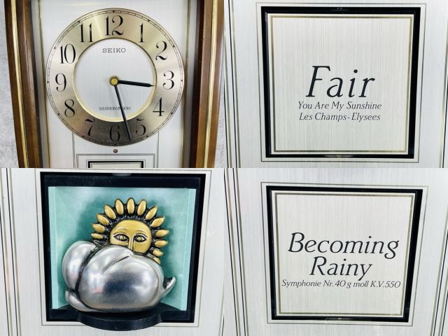 天気からくり掛時計 SEIKO ウェザーウィンドウ RE520S SEIKO ウェザー