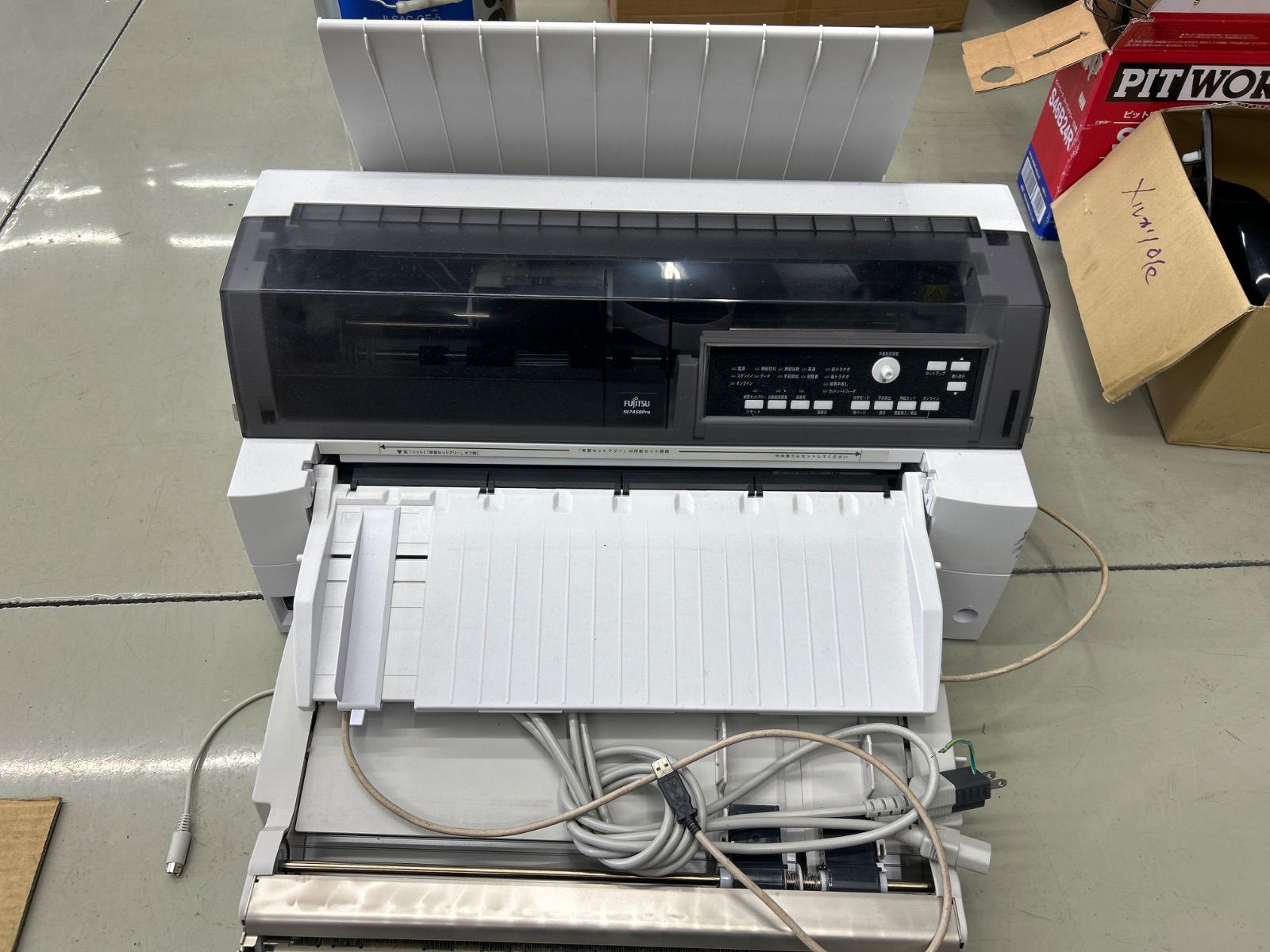 ブランド 富士通アイソテック Fujitsu Isotec 富士通アイソテック ドットインパクトプリンタ fit7000Pro シリーズ FIT7450PRO