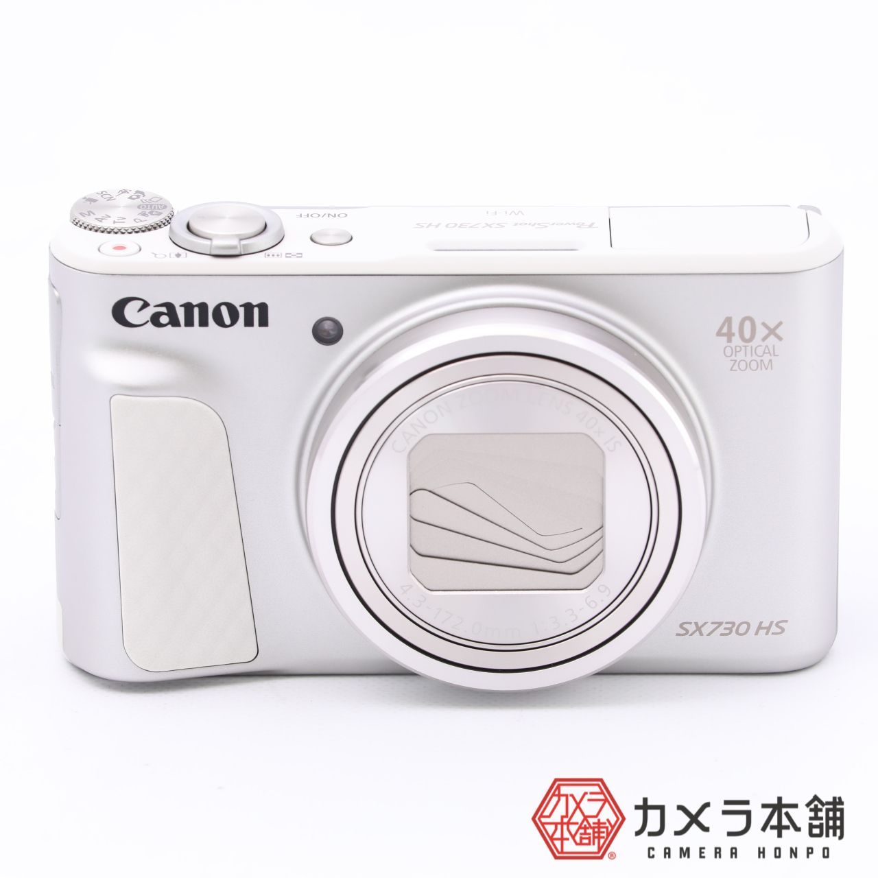 Canon デジタルカメラ PowerShot SX730 HS 光学40倍 - メルカリ