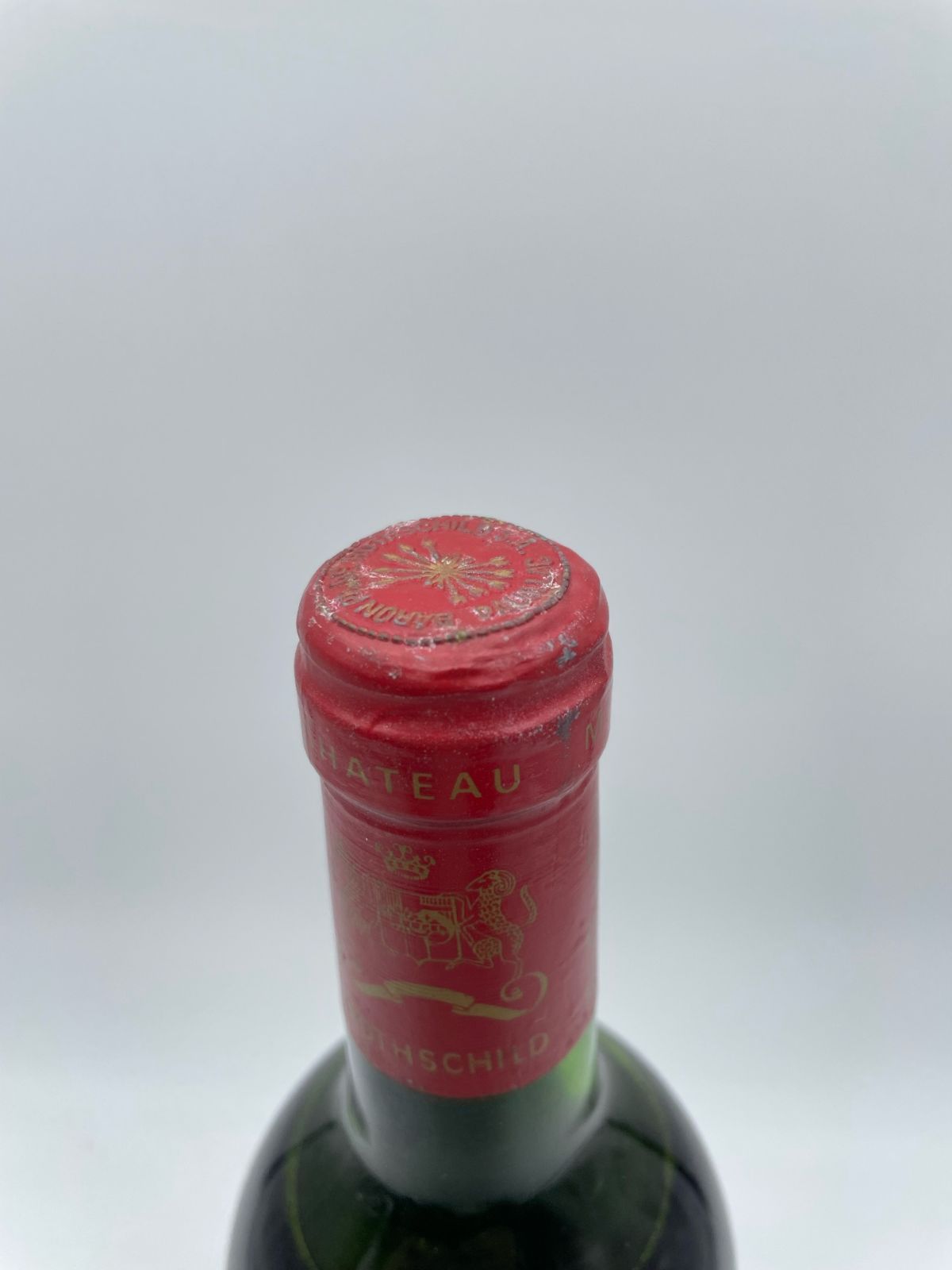 備前焼 白備前 難波誠治作 獅子 宝瓶 NS9 備前焼 白備前 難波誠治作 虎