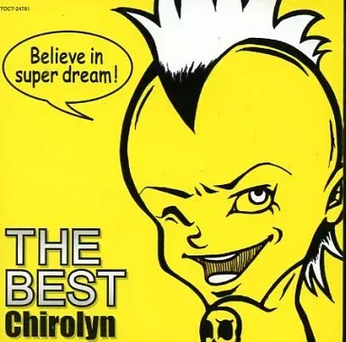 2025年最新】エスパー魔美 cdの人気アイテム - メルカリ