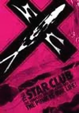 DVD４枚組THE STAR CLUB COMPLETE DVD BOX Amazon.co.jp: THE COMPLETE DVD BOX 4 DISC BOX SET : THE STAR
