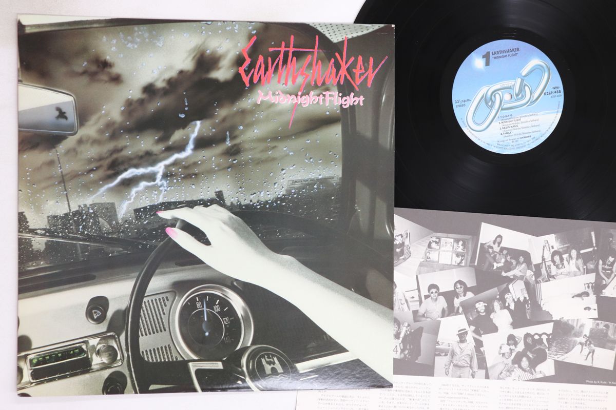 LP Earthshaker Midnight Flight K28P488 NEXUS /00260 - メルカリ