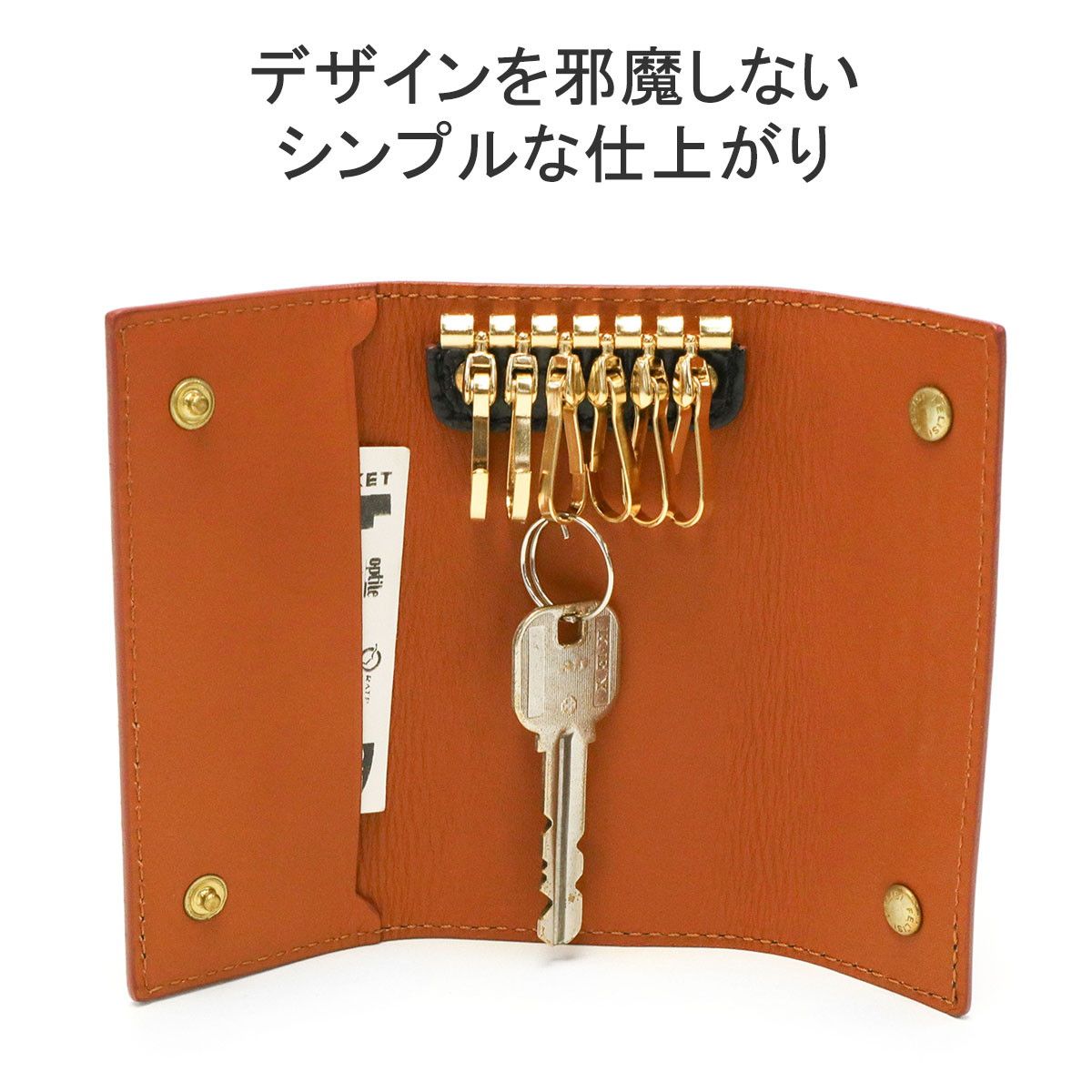 フェリージ 名刺入れ カードケース オレンジ クロコダイル型押し