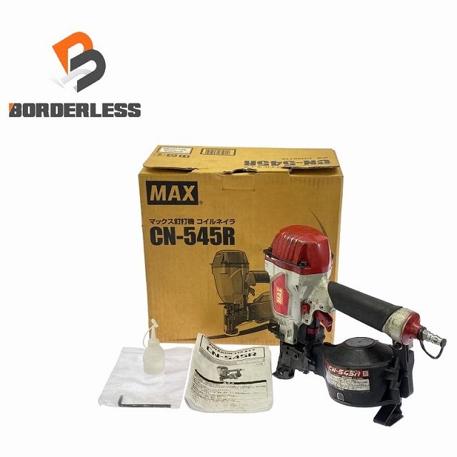 MAX マックス 40mm 常圧 コイルネイラ CN-545R アスファルトシングル施工 シージングボード止め エア釘打機 エア釘打ち機 107962