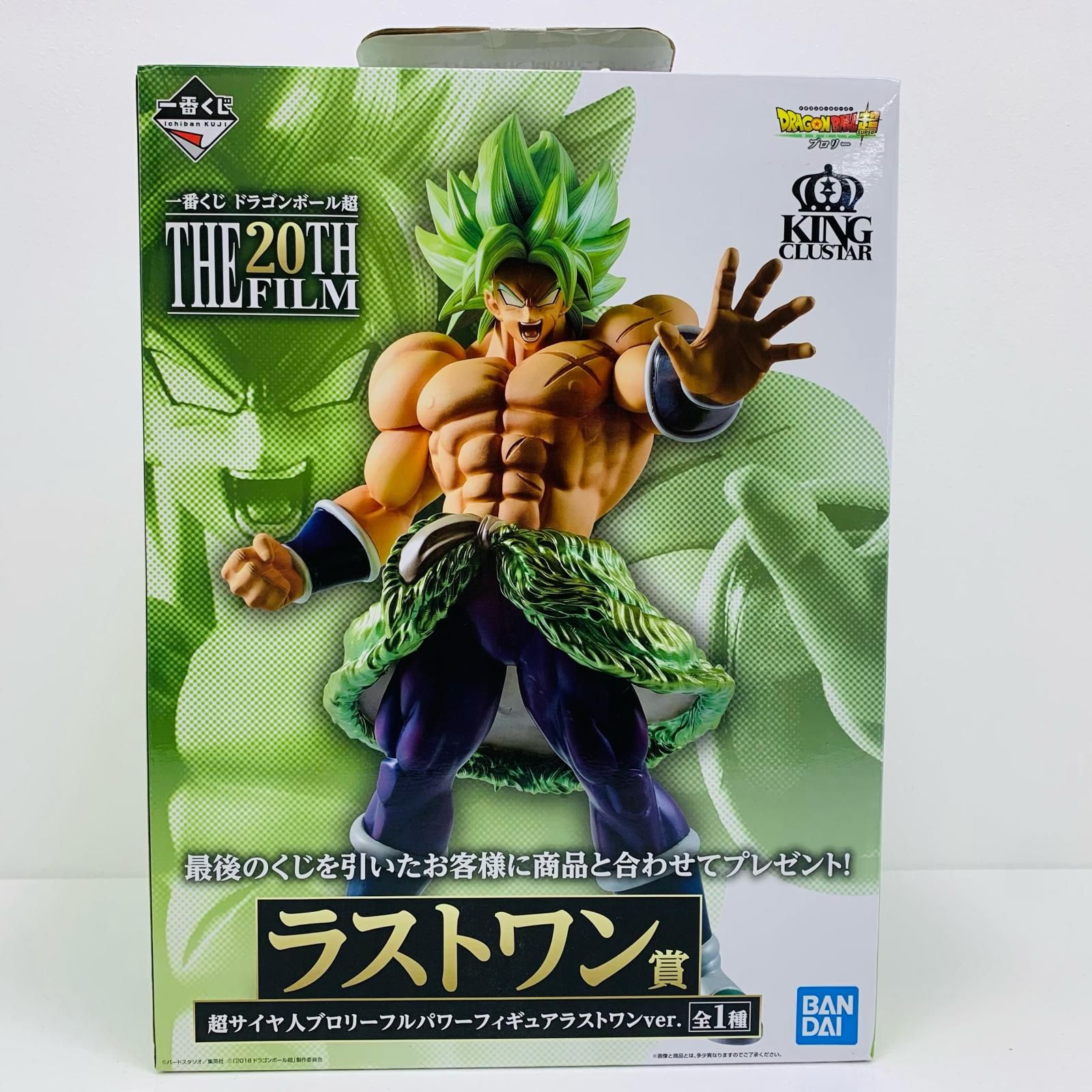 PRISMA WING オーディンスフィア グウェンドリン 1⁄7 スケール完成品