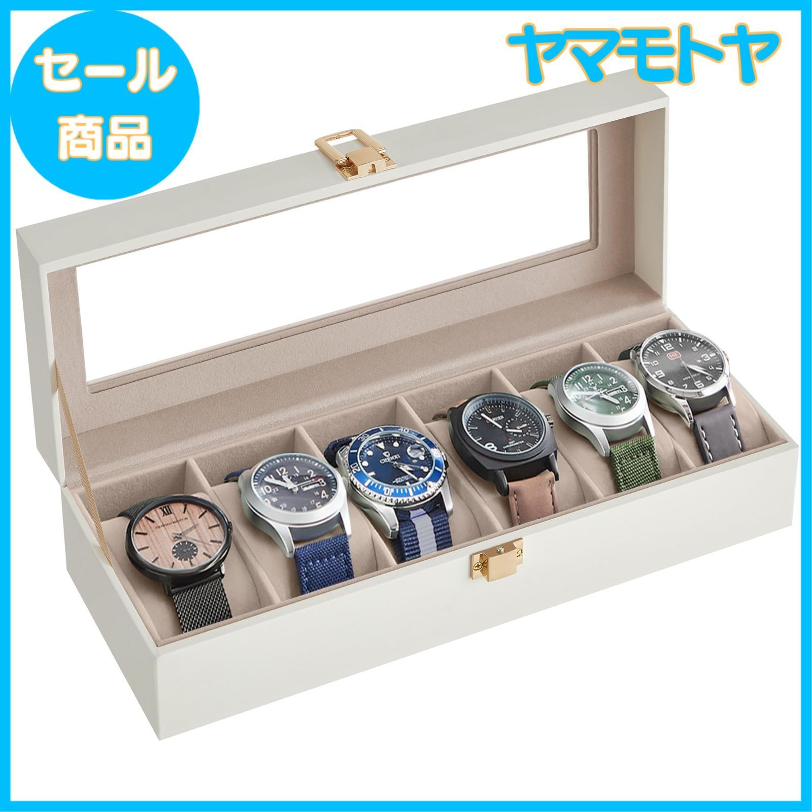 SONGMICS 腕時計収納ケース 時計保管 腕時計収納ボックス コレクション 