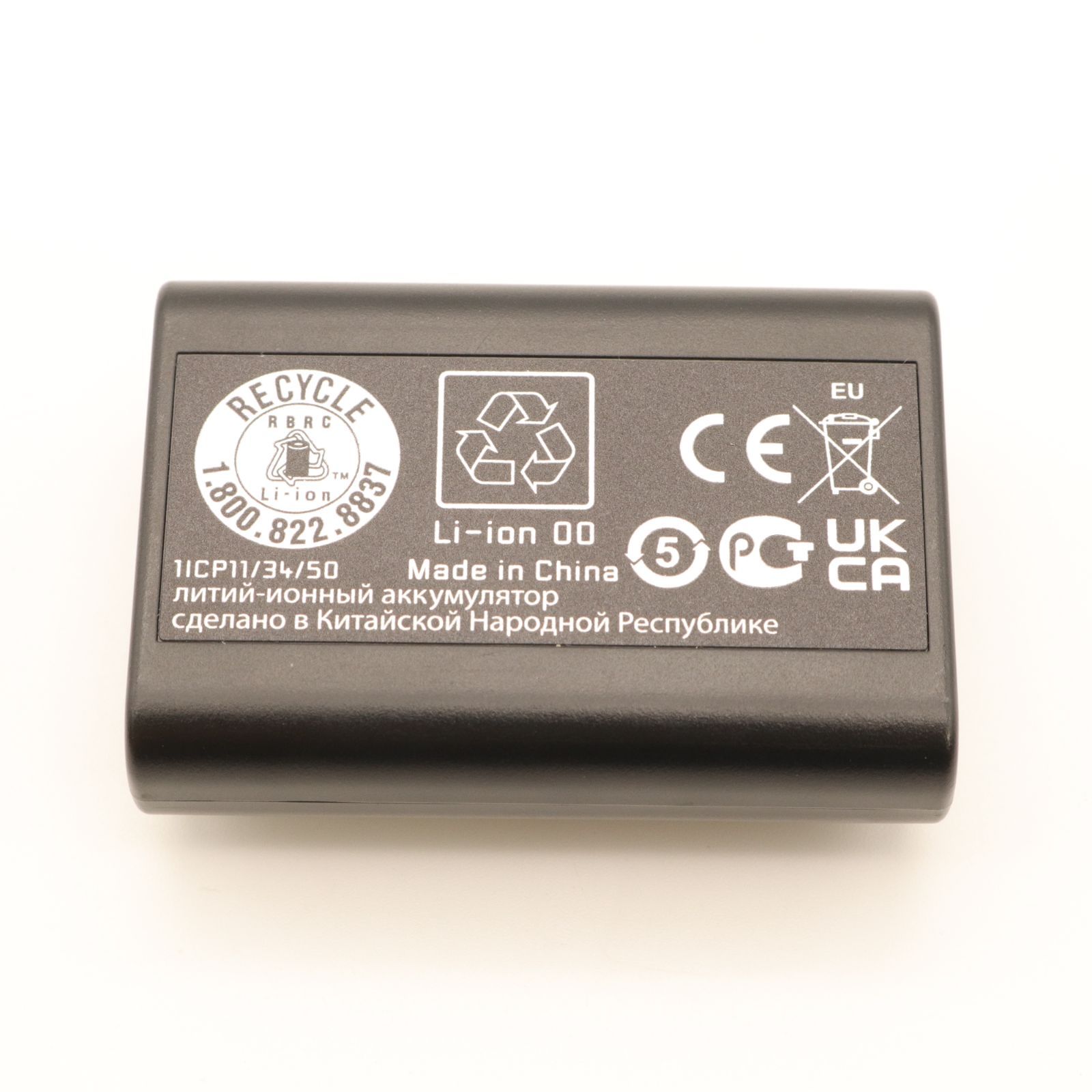 Leica BP-SCL1バッテリー #681 - メルカリ