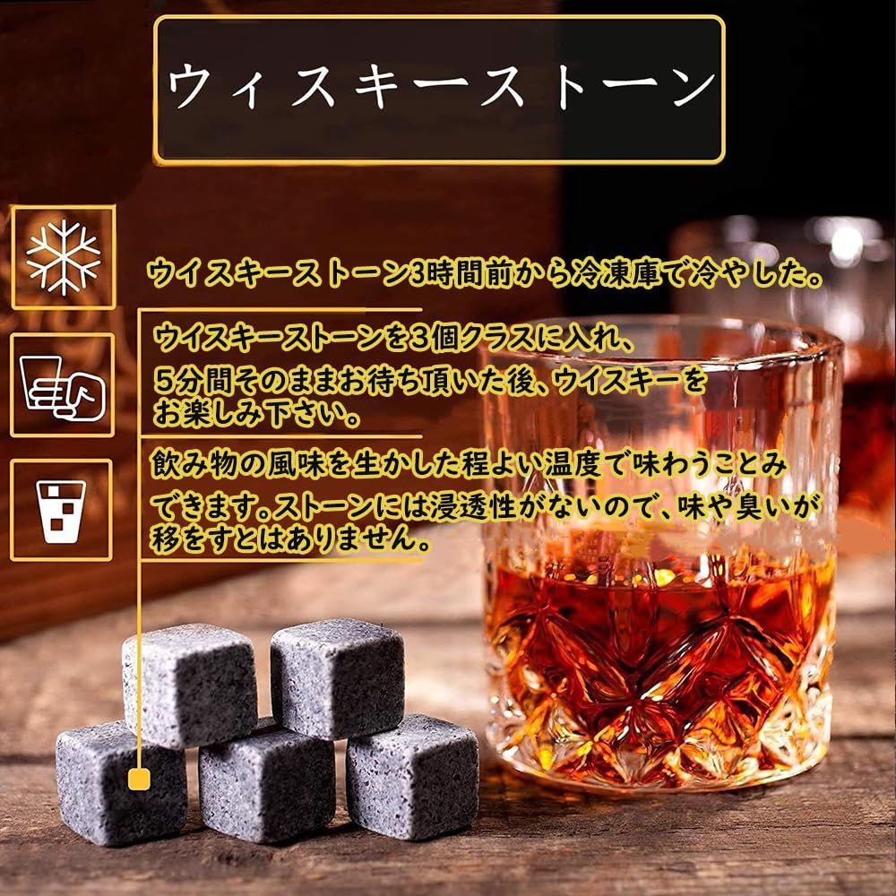 グラス2個セット　ロックグラス ペアグラス バーボングラス 木箱入り 在庫セール】バーボングラス ペアグラス 2個セット ウイスキー