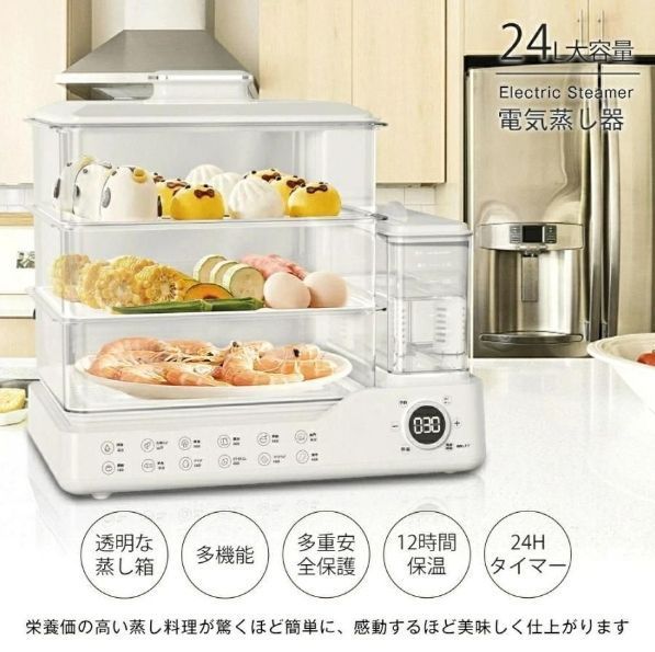 自動電源オフ タイマー付