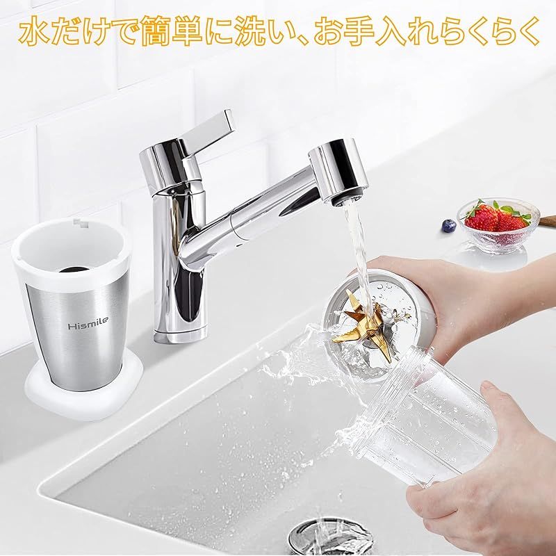 ク*パ様 新品未使用　Amway アムウェイ ニュートリ ブレンダー NUTRI Amway アムウェイ ニュートリブレンダー ク*パ様 新品未使用