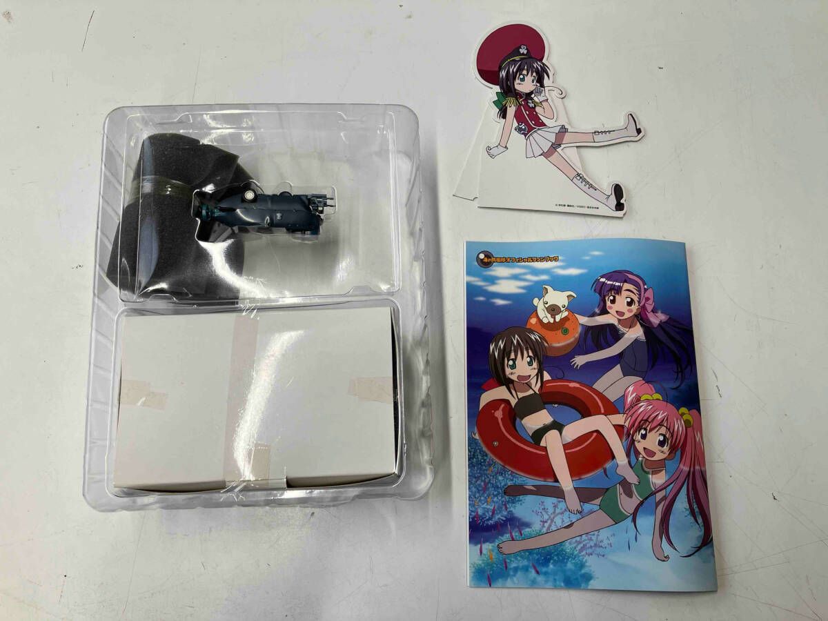 陸上防衛隊まおちゃん DVD-BOX限定 特製収納缶セット - メルカリ