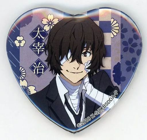 文豪ストレイドッグス 缶バッジ コレクション 太宰治 黒の時代 中古】バッジ・ピンズ 太宰治(黒の時代) 「文豪ストレイドッグス