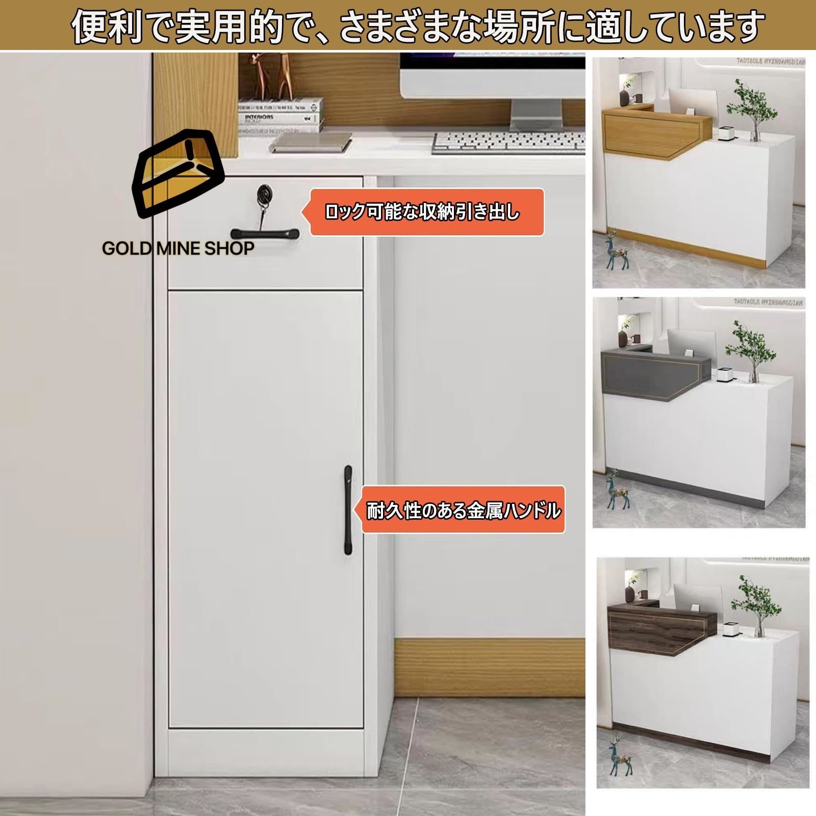 木製レジカウンター 美容室のレジカウンター