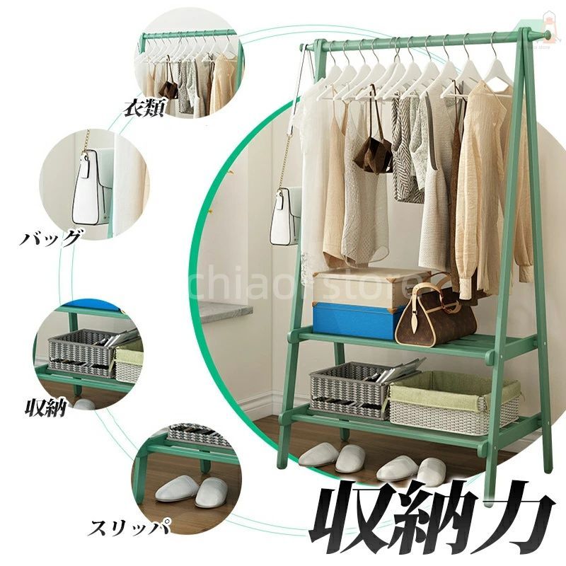 コンパクト収納