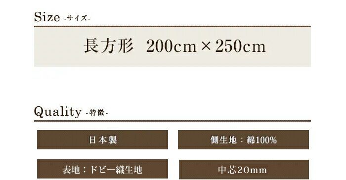 単品
