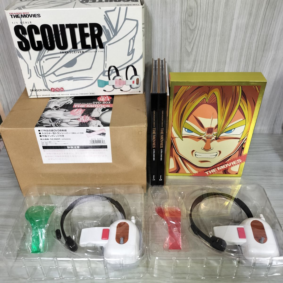 DRAGON BALL 劇場版 DVDBOX 8枚組ドラゴンボール 特典スカウター型トランシーバー 動作未 ブックレット付 100025