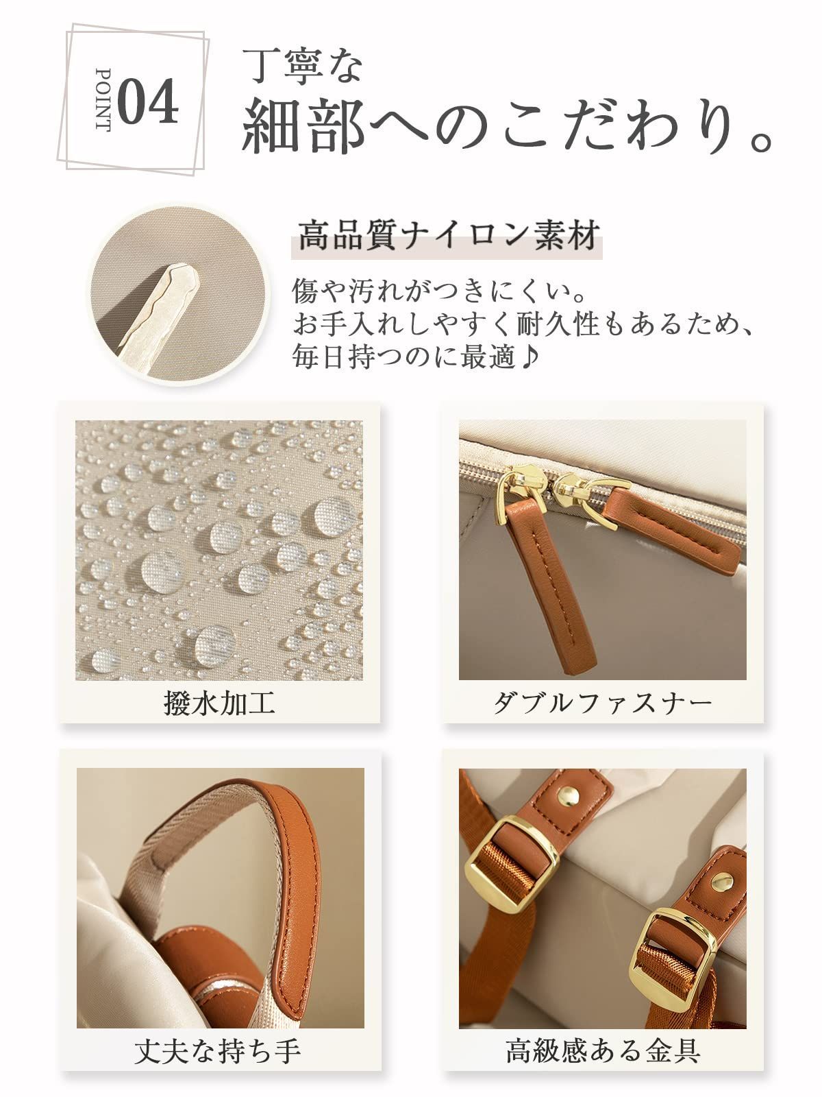 レディース リュック
