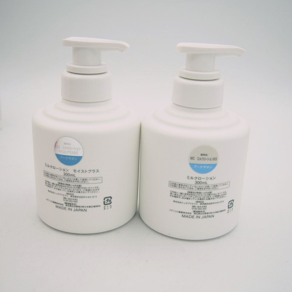 【新品】MUSEEコスメ★ミルクローション★モイストプラス★300ml×2本 Amazon | ミュゼコスメ ミルクローション モイストプラス
